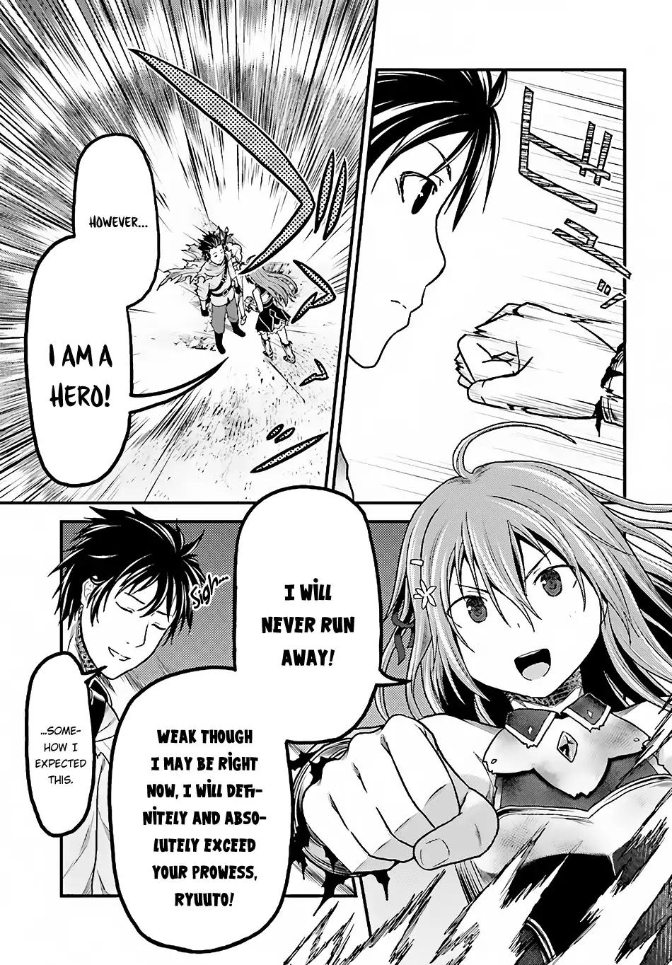 Murabito desu ga Nani ka? Chapter 13 4